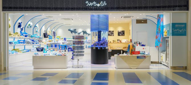 トピックス情報-準備中